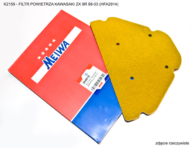 AIR FILTER ZX9R KAWASAKI 98-03 (HFA2914)