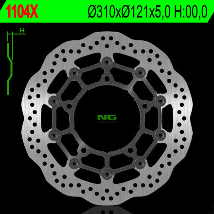 Brake disc (rotor) front SUZUKI B-KING '07-13, GSF650/1250 '07-16, GSXF650/1250 '10-18, GSXR1300 '08-18,(310x121x5MM) (5X10,5MM) WAVE Floating
