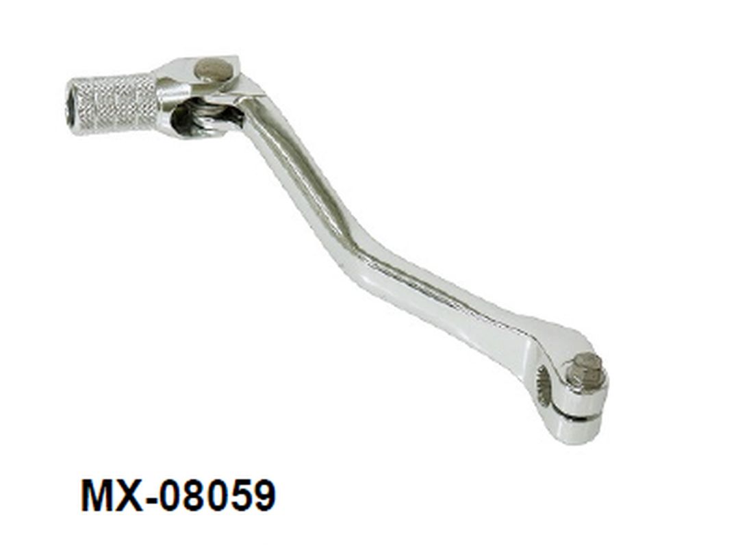 Gear Shift Lever GasGas EC125, EC200, EC250, EC300, MC125, MC200, MC250, MC300, SM125, SM200, SM250, SM300, Pampera All Silver