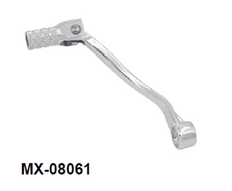 Gear Shift Lever Husqvarna TC85 14-17, KTM SX85 03-17, SX105 04-11, SX125 11 Silver