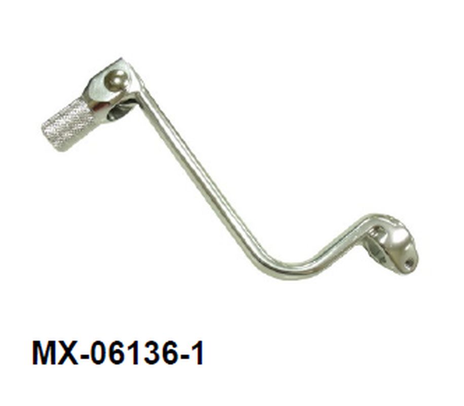 Gear Shift Lever Kawasaki KLX110 05-11, Suzuki DRZ110 05-08 Silver