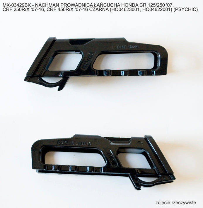 Chain Guide Honda CR125 07, CR250 07, CRF250R 07-25, CRF250X 07-17, CRF250RX 19-25, CRF450R 07-25, CRF450X 07-16, CRF450RX 17-25 Black