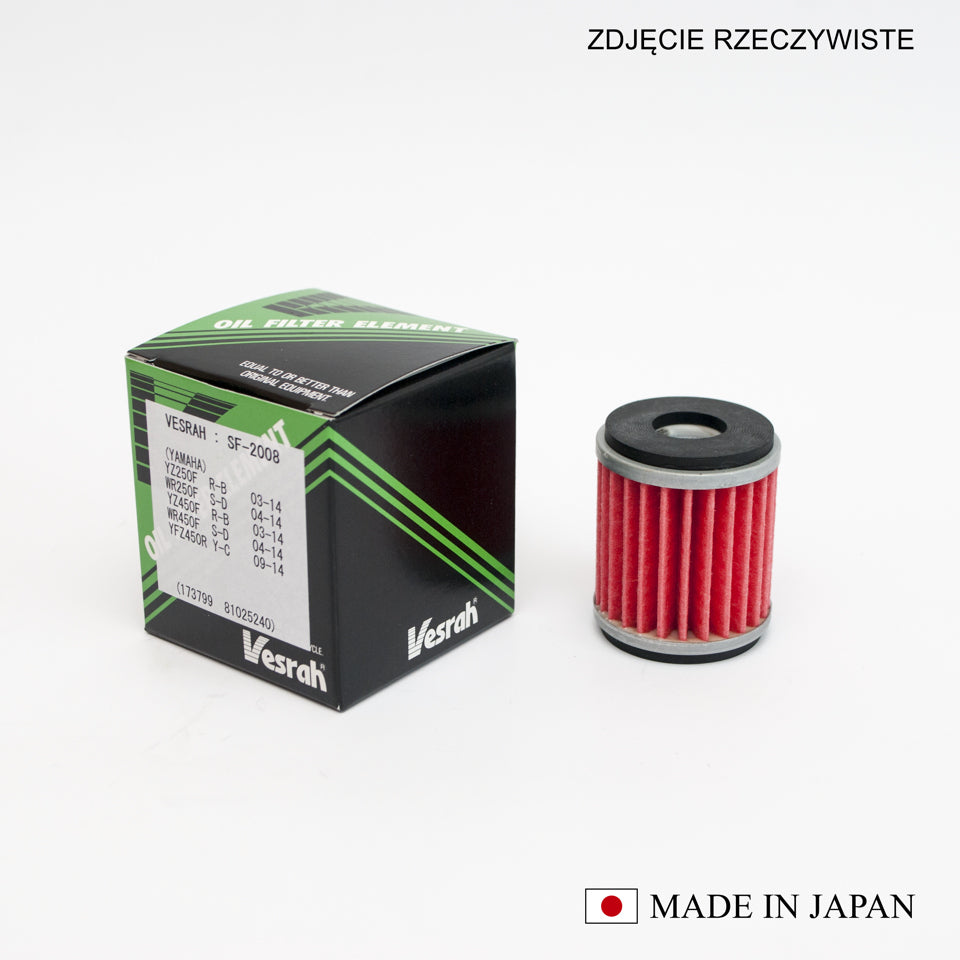 Oil filter HF140/HF141/HF981 (Made in Japan)