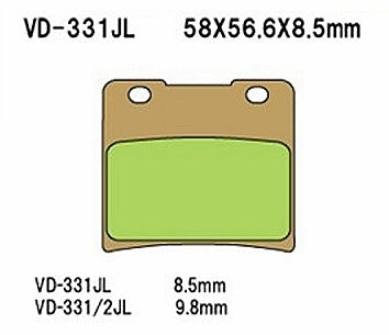 Brake pads KH103 sintered metal (gold) Suzuki VS 600, 750, 800, 1400 (Made in Japan)