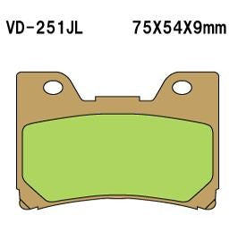 Brake pads KH160 sintered metal (gold) (Made in Japan)