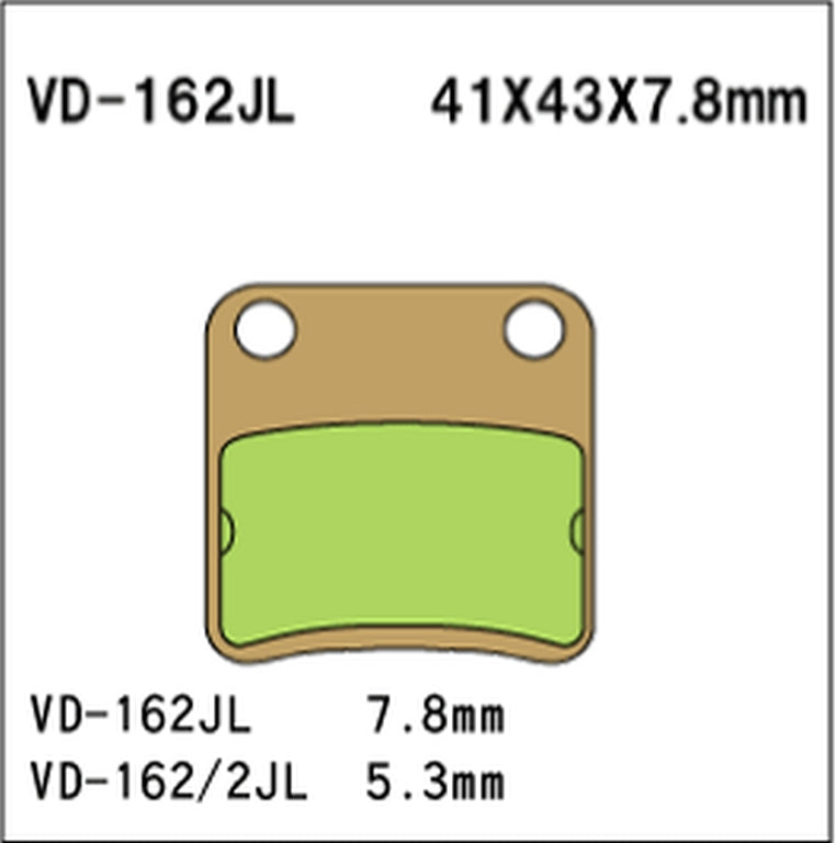 Brake pads KH178 / KH257 sintered metal (gold) (Made in Japan)