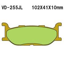Brake pads KH179 sintered metal (gold) (Made in Japan)
