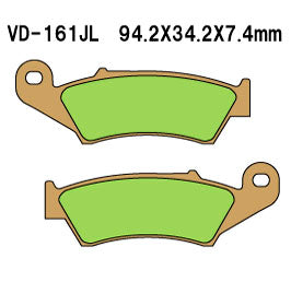Brake pads KH185 sintered metal (gold) (Made in Japan)