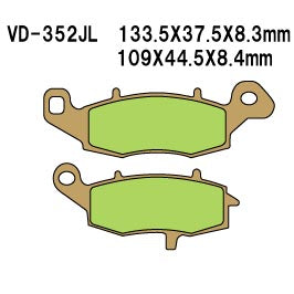 Brake pads KH229 sintered metal (gold) (Made in Japan)