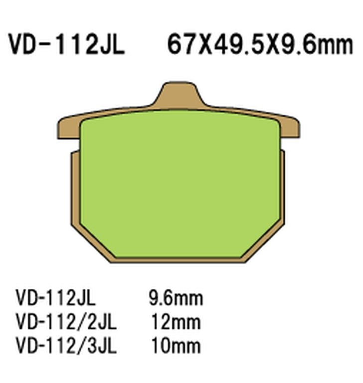 Brake pads KH31 / KH29 / KH30 sintered metal (gold) (Made in Japan)