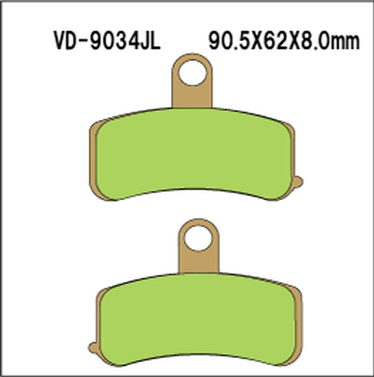 Brake pads KH457 sintered metal (gold) front Harley-Davidson (Made in Japan)