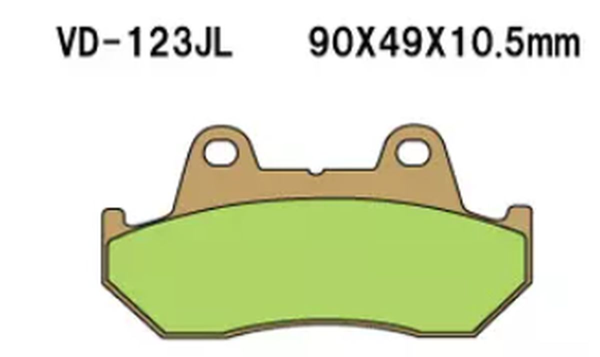 Brake pads KH69/2 sintered metal (gold) (Made in Japan)