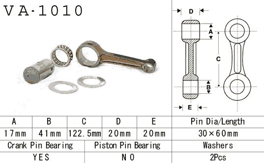 Connecting rod Honda TRX 300 88-00, TRX 300EX 93-08 (VA1010) (Made in Japan)
