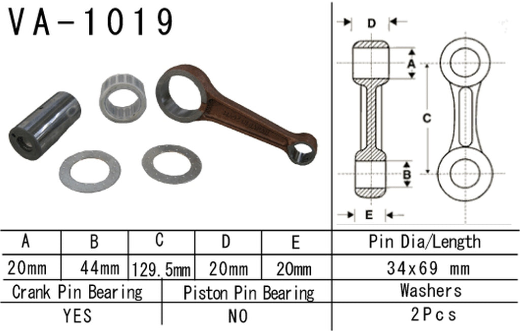 Connecting rod Honda TRX 500 FA/FG 01-13 (FourTrax, Foreman, Rubicon) (VA1019) (Made in Japan)