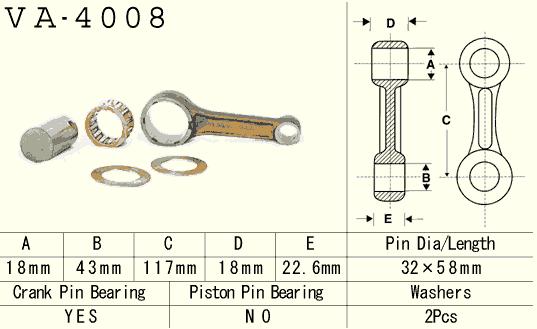 Connecting rod Kawasaki KEF 300 95-00, KLF 300 86-05, KVF 300 89-02 (VA4008) (Made in Japan)