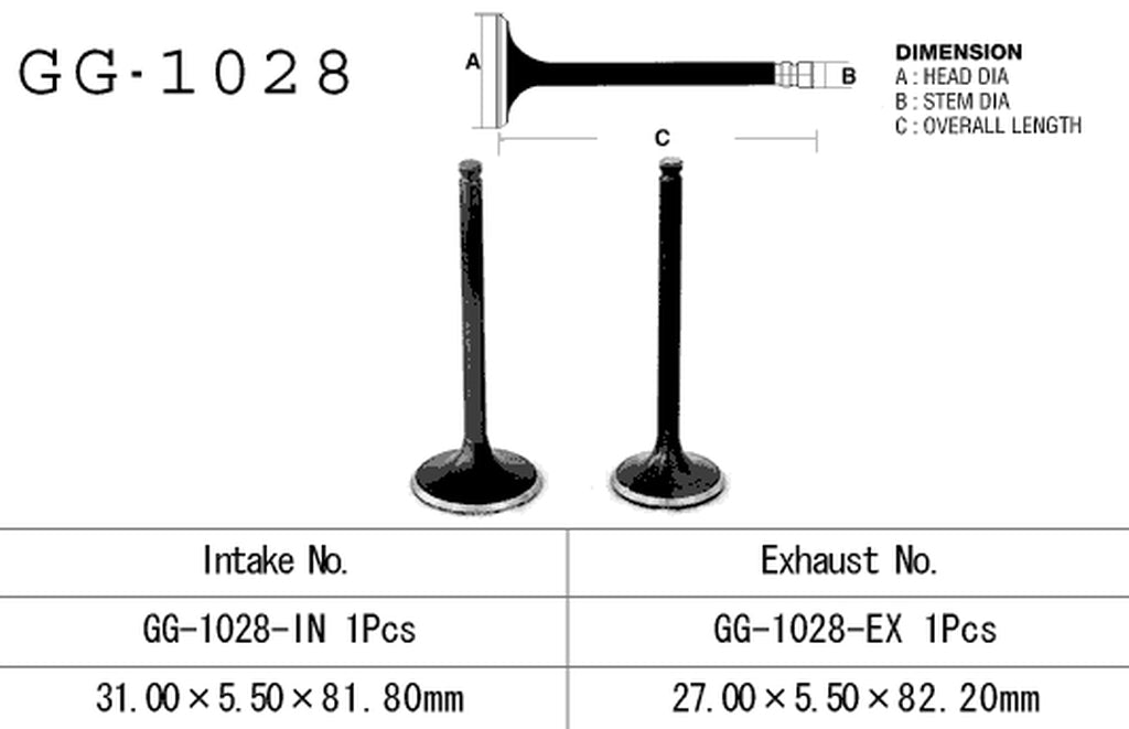 Intake valve Honda TRX 250 Recon 97-01 (OEM: 14711-HM8-000) (1 pc) (Made in Japan)