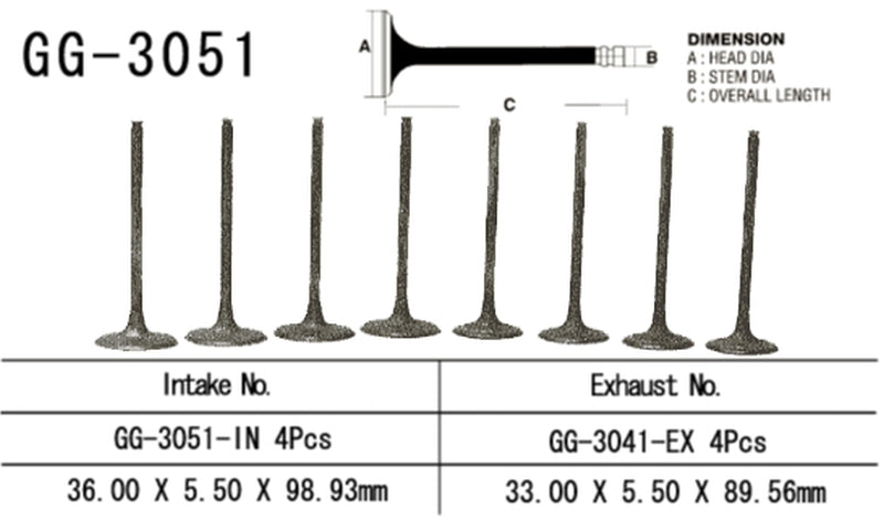 Intake valve Suzuki DL 1000 V-Strom 02-19, DL 1050 V-Strom 20, SV 1000/S 03-07 (OEM: 12912-02F00) (1 pc) (Made in Japan)