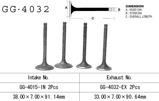 Exhaust valve Kawasaki KLR 650 87-09 (OEM: 12005-1085) (1 pc) (Made in Japan)