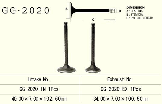 Exhaust valve Yamaha YFM 350/400 Warrior/Raptor 87-09 (1 per vehicle) (OEM: 1UY-12121-01) (1 pc) (Made in Japan)