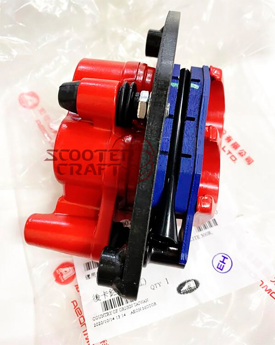 Brake caliper, rear, Aeon Elite 300 R, Quadro 3D 350 R