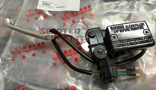 Master cylinder, rear, Aeon Elite 250, Elite 300