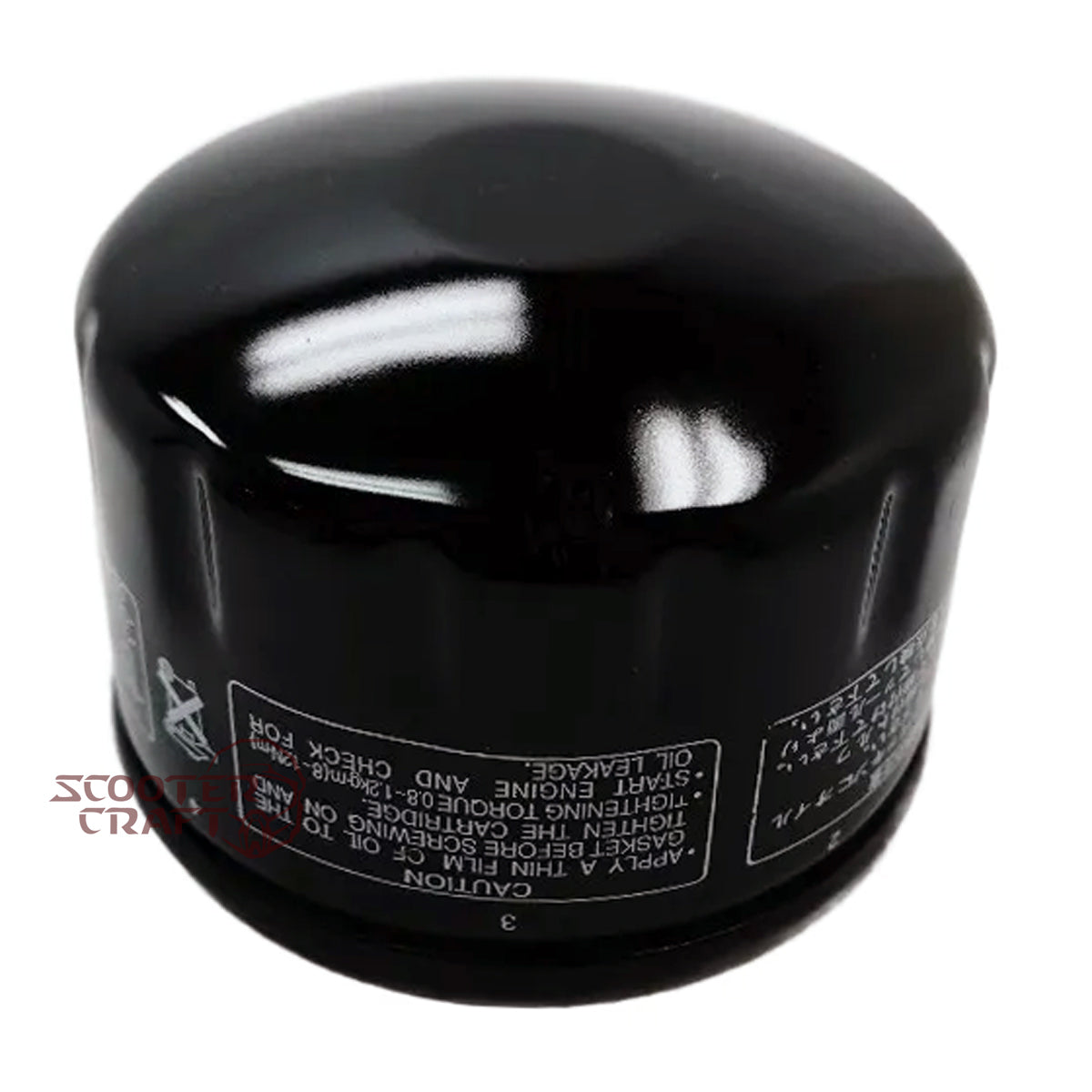 Oil filter Kymco AK 550, AK 550 Premium, AK 575 Premium, CV3 550, genuine