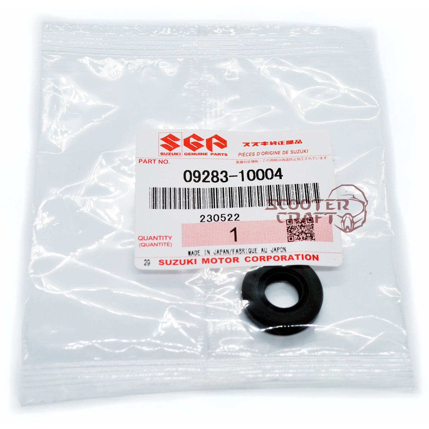 Water pump oil seal Suzuki AN 400, AN 650, DL 650, DR-Z 400 E, LT-A 500 F, SV 650, VL 800, genuine