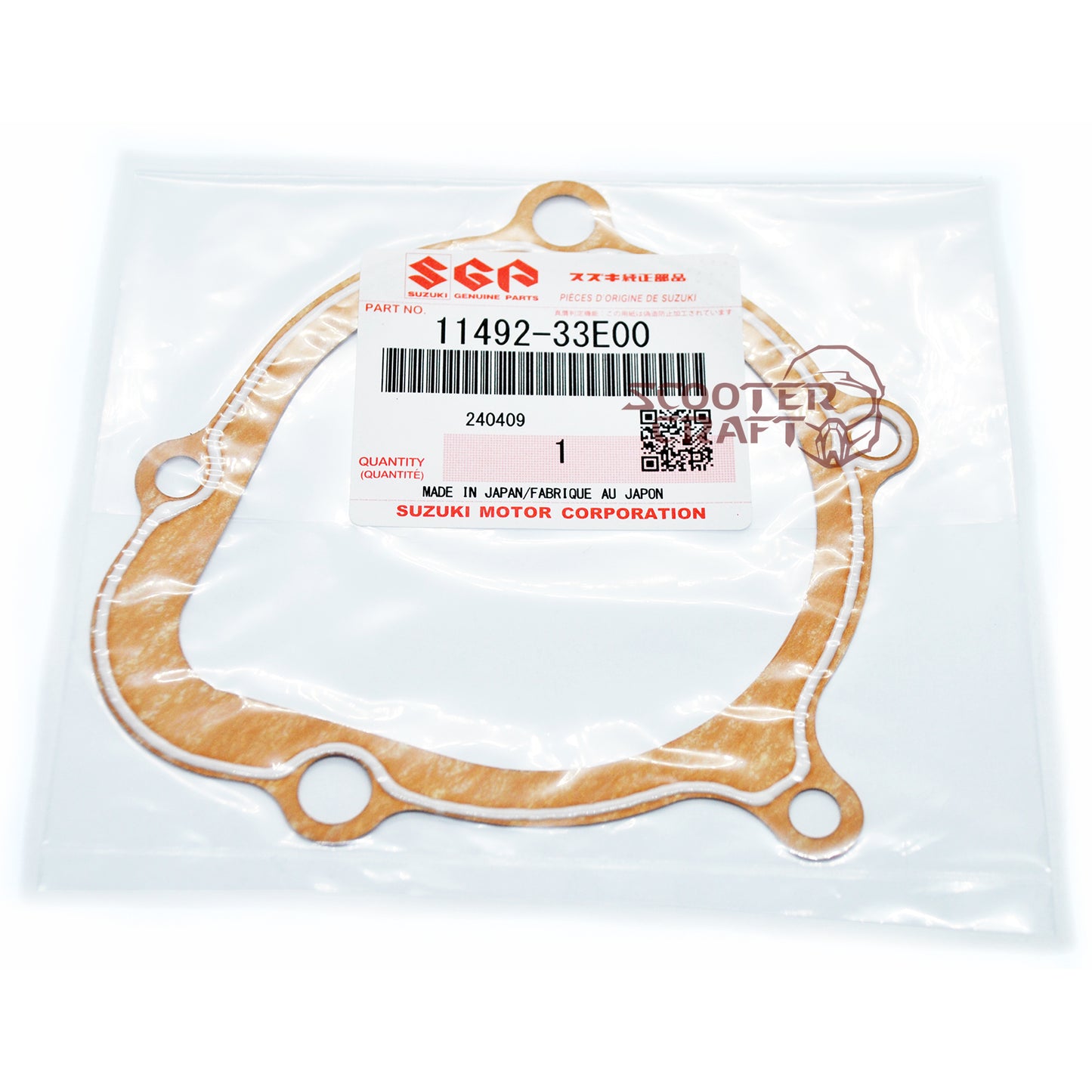 Starter idle gear cap gasket Suzuki R 600 97-05, GSX-R 750 00-05, GSX-R1000 01-08, genuine