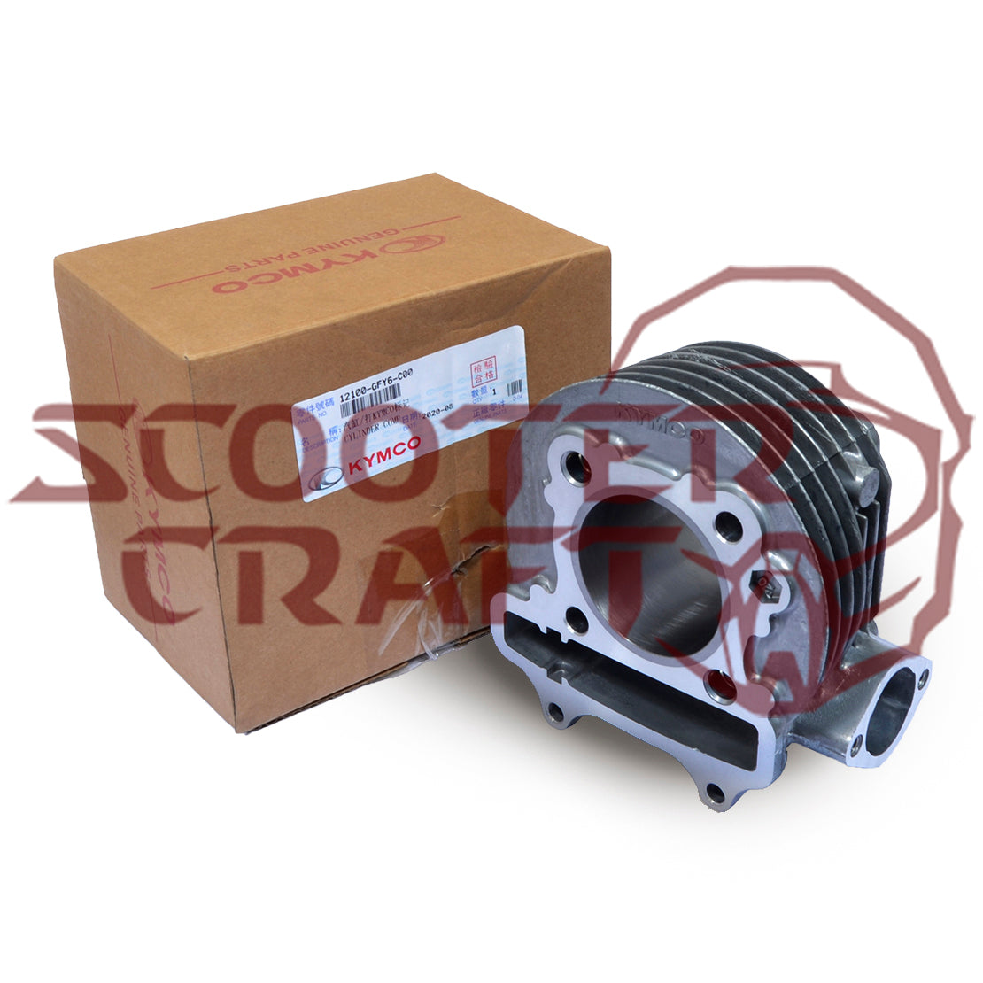 Cylinder Kymco Agility 16+ 125, LIKE 125 LX, MOVIE XL 125, PEOPLE ONE 125, SUPER 8 125 genuine