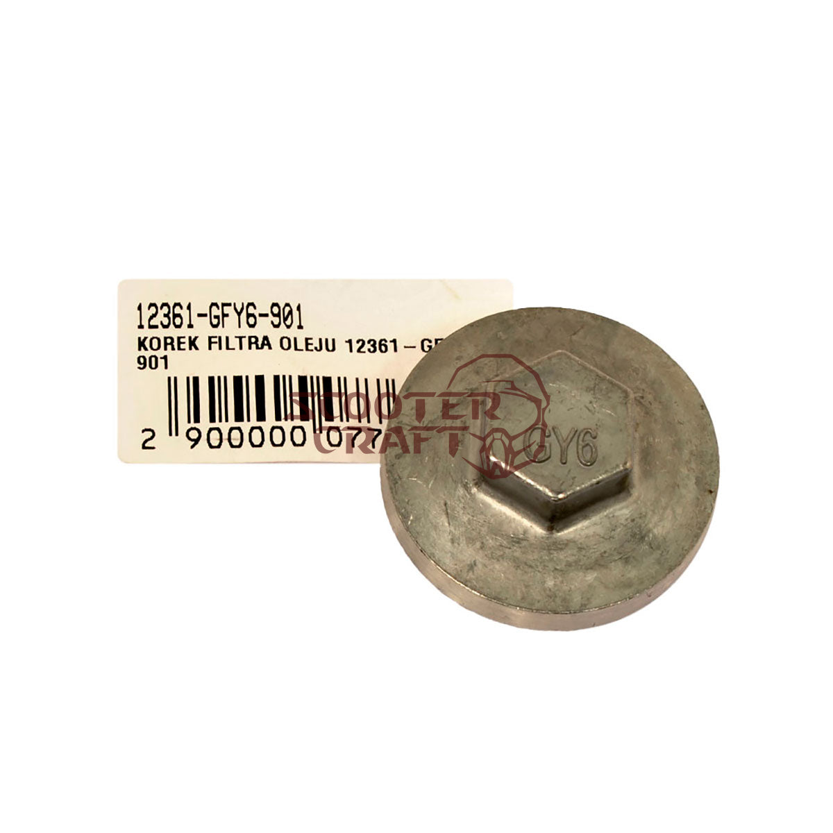 Oil filter cap Kymco MXU 550 EPS T3b, UXV 700, MXU 300 New T3b, Maxxer 250, genuine