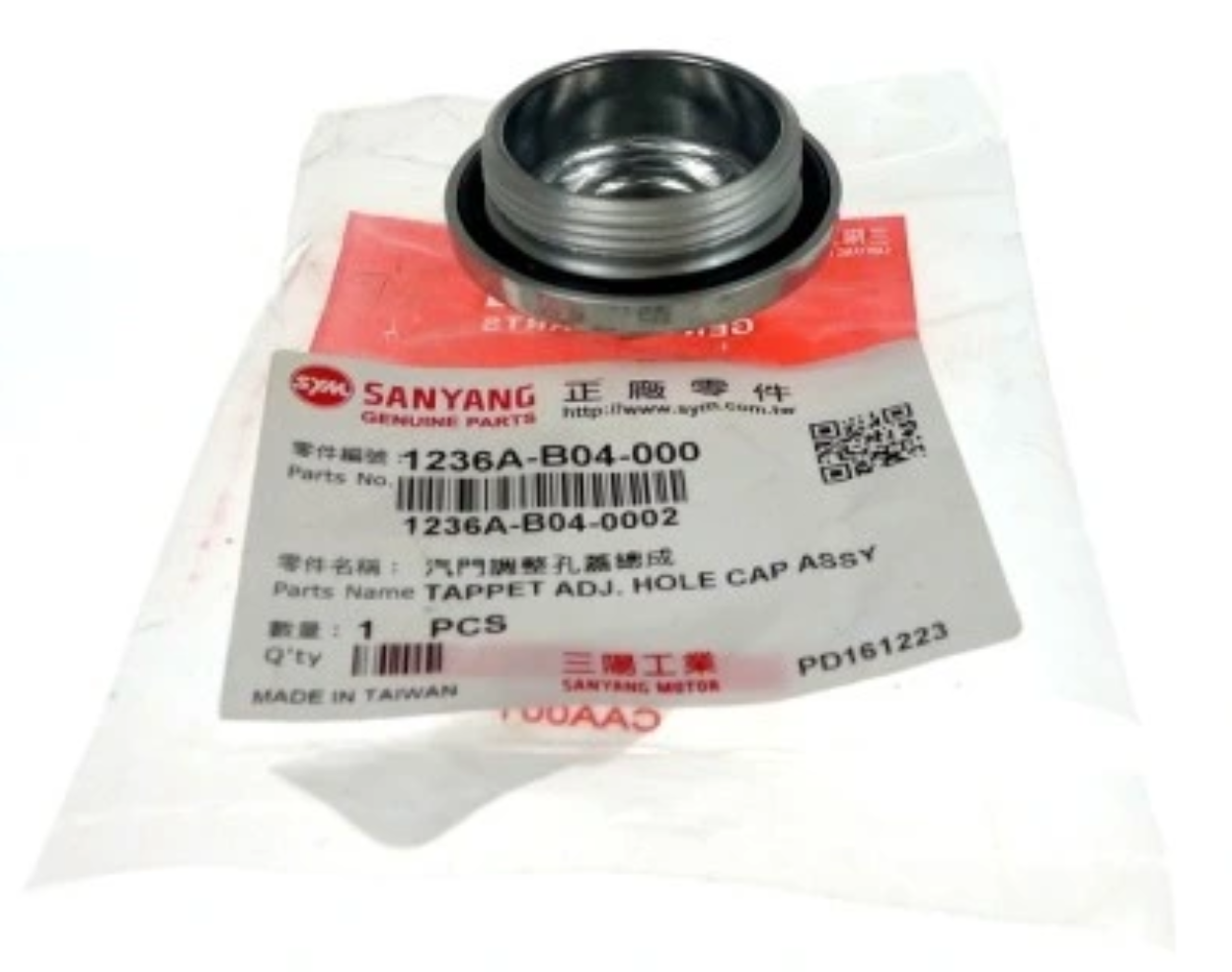 TAPPET adjective HOLE CAP SYM Quadraider 600, genuine