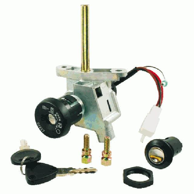 Ignition switch (lock set) MBK Skyliner,Yamaha Majesty 125,150