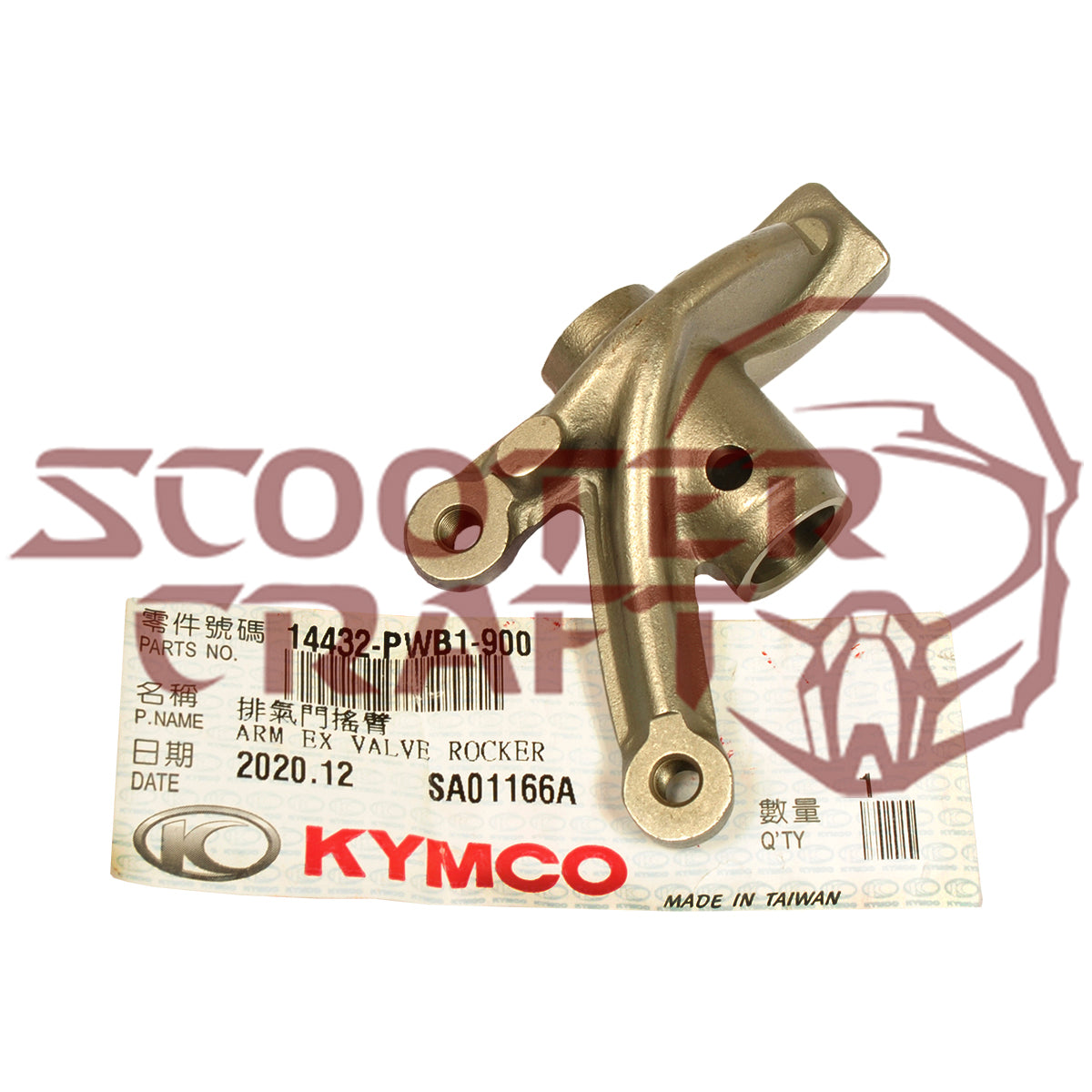 Exhaust rocker arm Kymco Maxxer 400, genuine