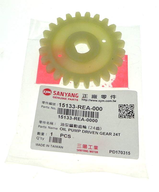 OIL PUMP DRIVEN GEAR SYM Quadraider 600, genuine