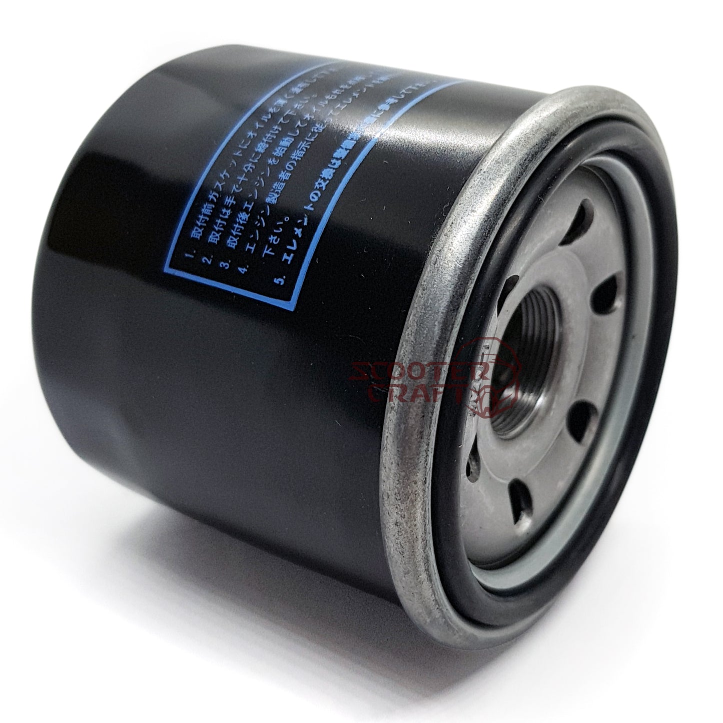 Oil filter Suzuki GSF 600 Bandit, SV650, GSX-S750, DL 1000 V-Strom, GSX-R1000, GSX-R 1300 Hayabusa