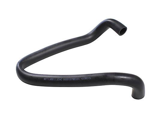 CYLINDER AIR SUPPLY PIPE I Qianjiang SFA 1000, genuine