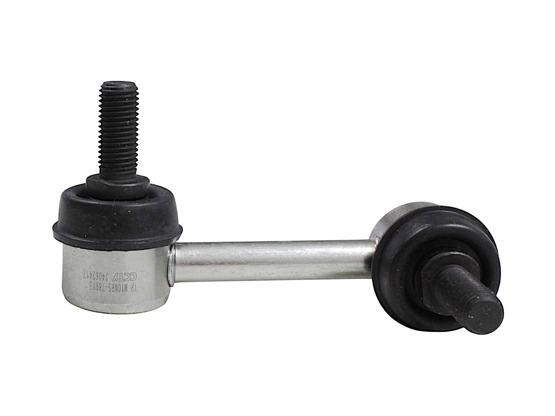 REAR RIGHT SWING ROD LINKAGE Qianjiang SFA 1000, genuine