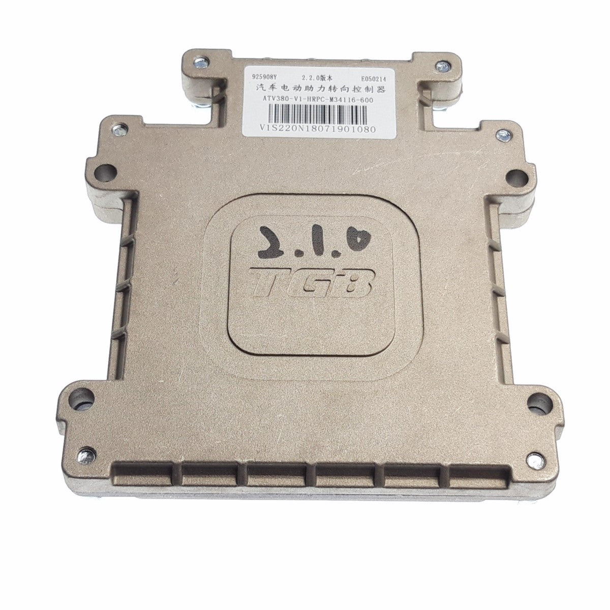 CONTROLLER TGB BLADE 1000 LTX E4 E5, genuine
