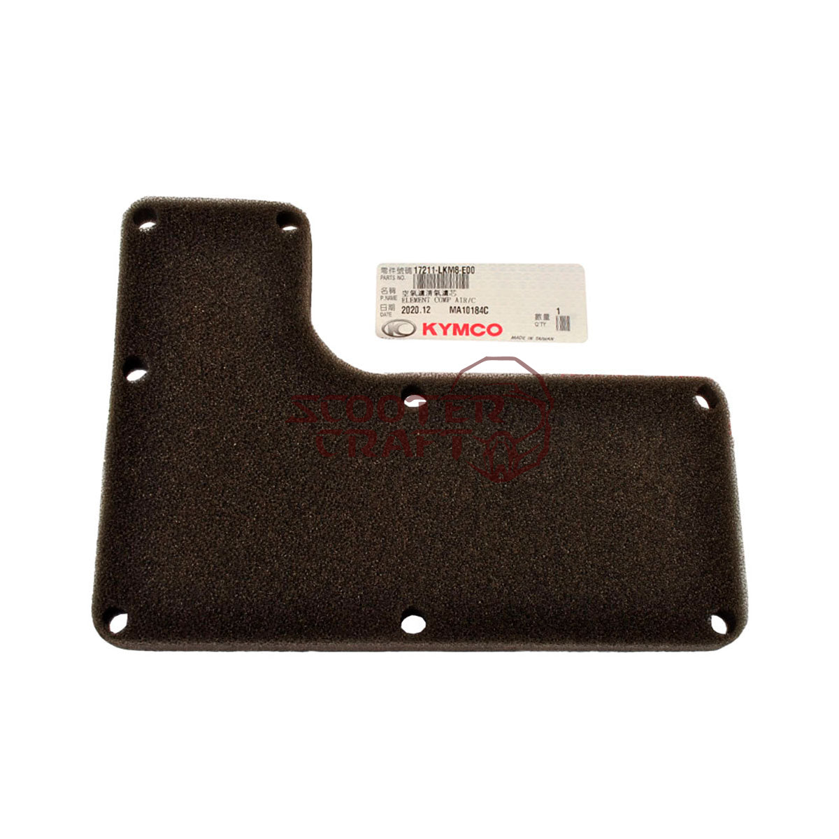 Air filter Kymco UXV 700, genuine