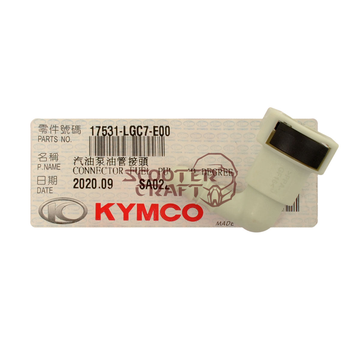 Fuel pump quick connector Kymco MXU 550 EPS T3b, MXU 465i T3b, UXV 700, genuine