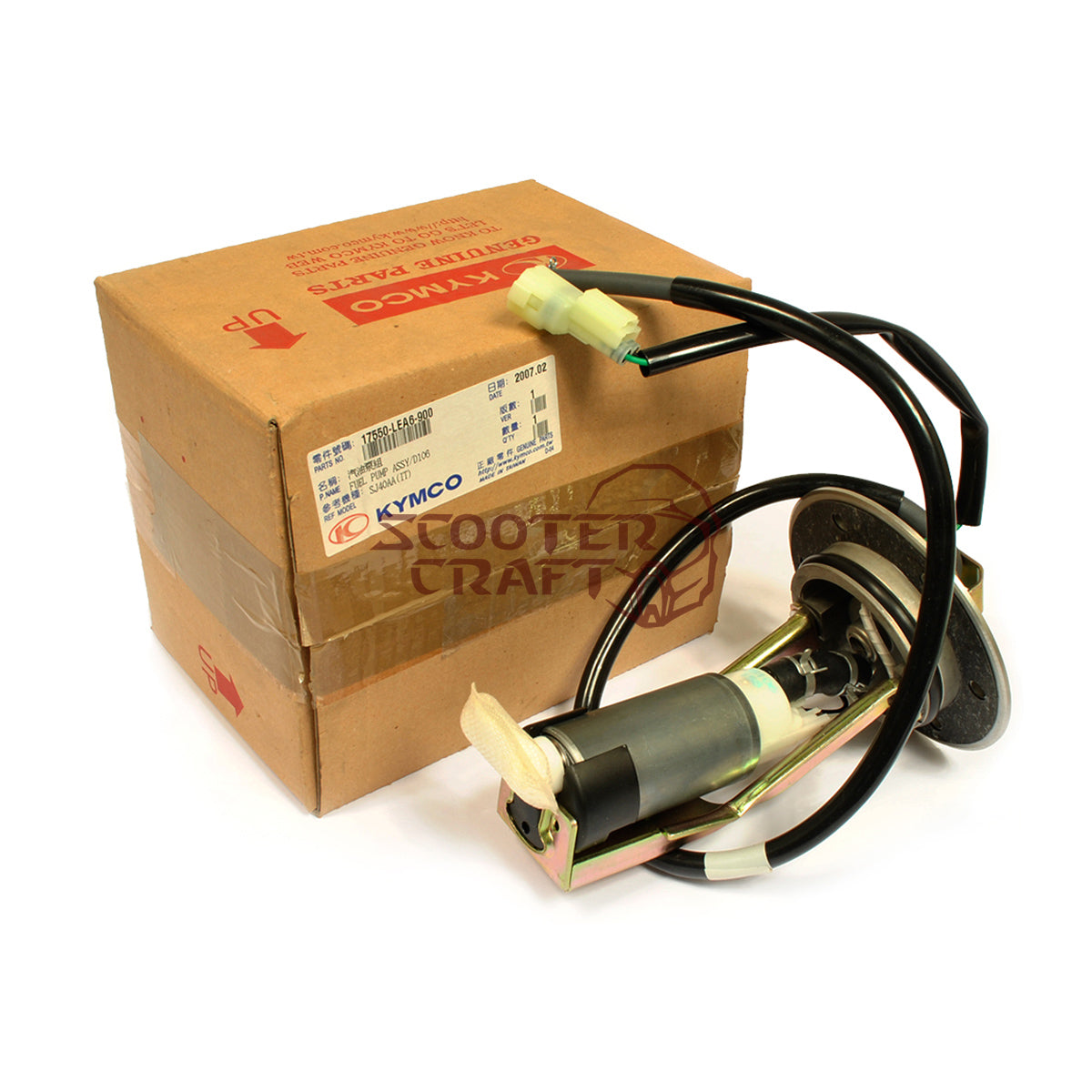 Fuel pump Kymco New Dink 200i, genuine