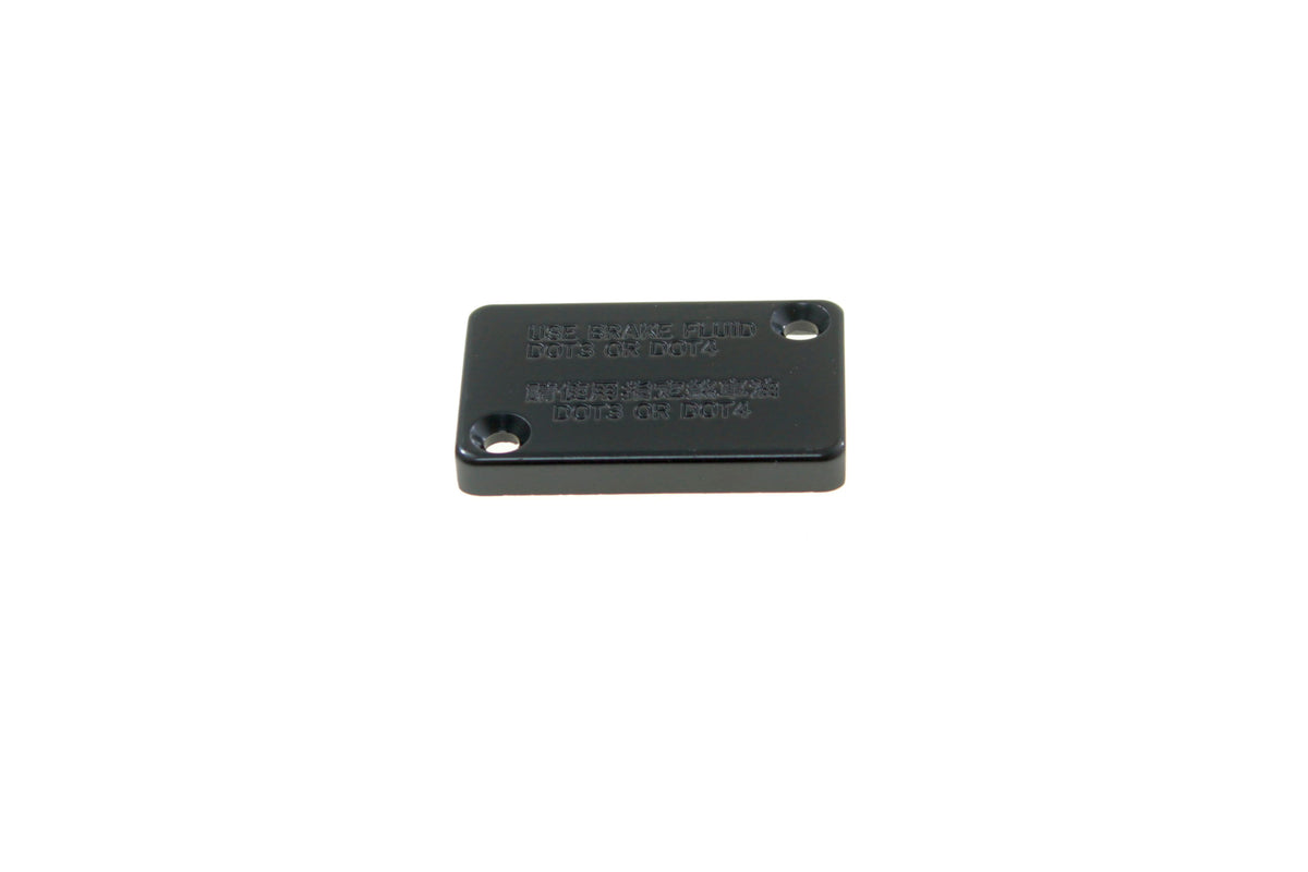 Brake master cylinder cover Kymco Agility 16+ 125 2017, genuine