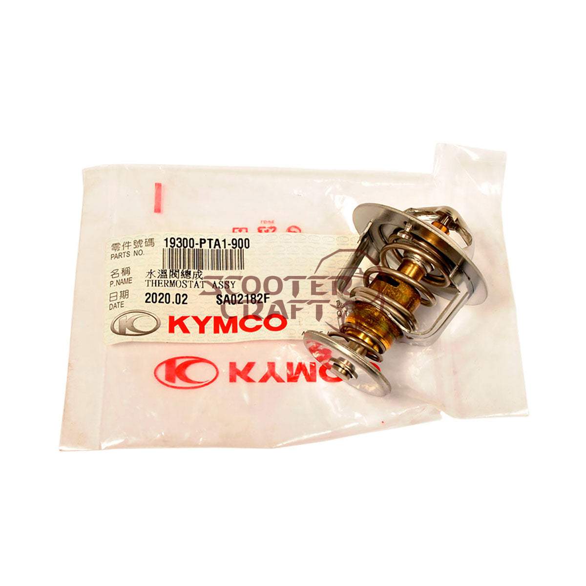 Cooling system thermostat Kymco MXU 465i T3b, genuine