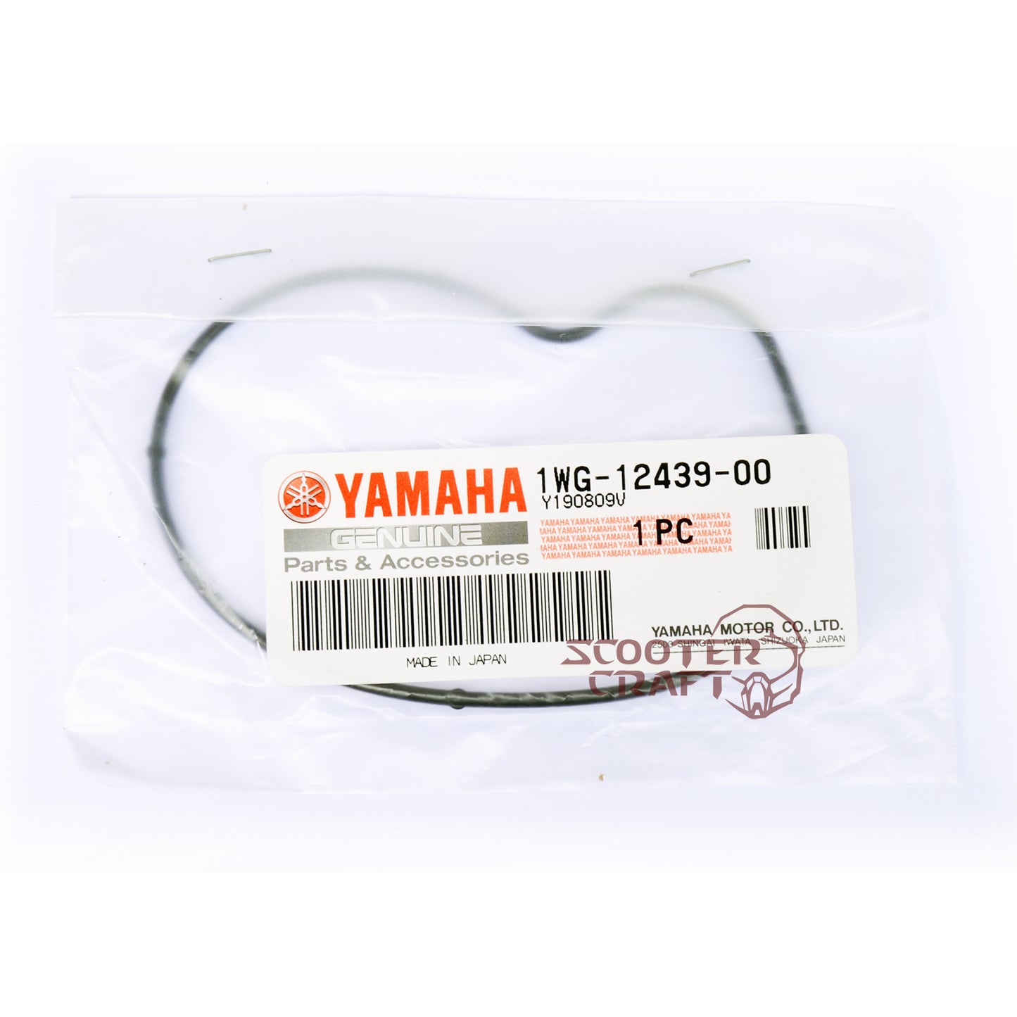 O-Ring, gasket, water pump, Yamaha XP 500 T-MAX, FZS 600 FAZER, XTZ 660 Tenere, genuine 1WG-12439-00