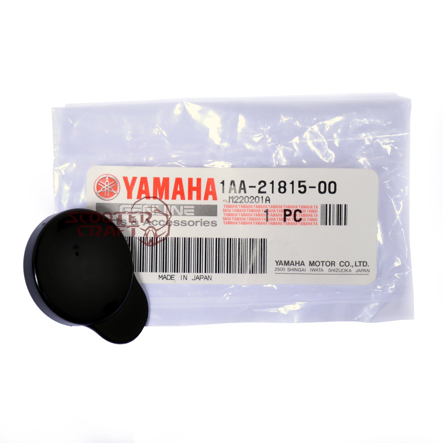 Coolant reservoir cap Yamaha YP 250 Majesty, XP 500 T-MAX, TDM 850, FJR 1300, genuine 1AA-21815-00
