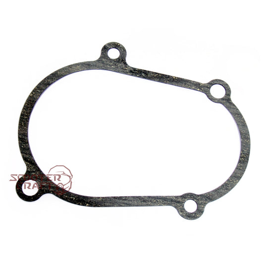 Inspection cover gasket Aeon Cobra 320, Cobra 420, Crossland 300, Cube 350, Supermoto 400, Goes 360 Max, genuine