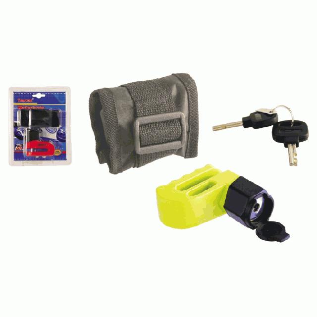 Disc brake lock (mini) 6 mm 28 800 0101