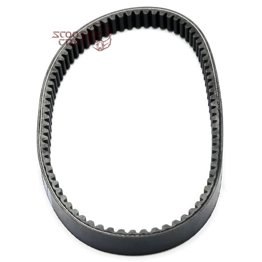 Drive belt (V-belt) SYM Quadlander 250, Quad Lander 300