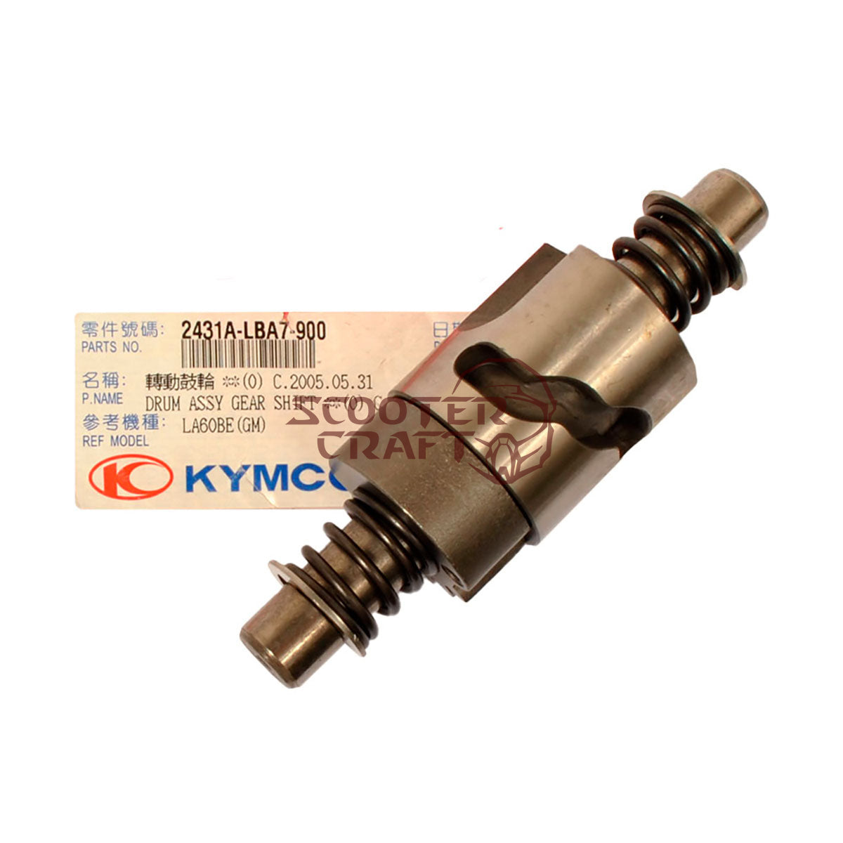 Gear shift drum Kymco Maxxer 250, genuine