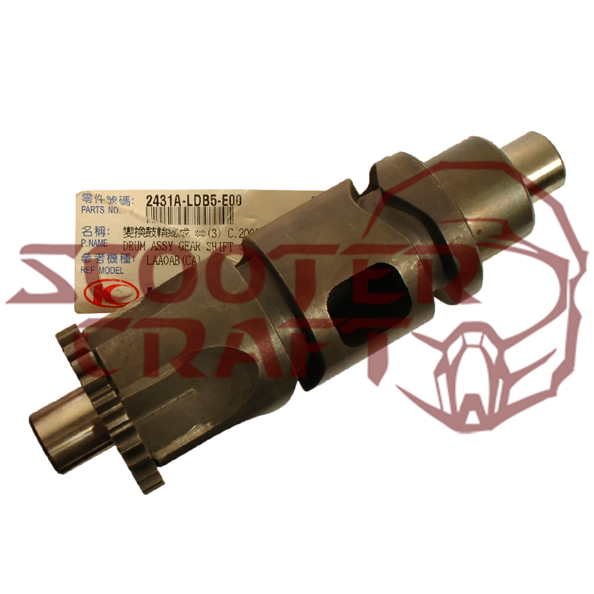 Gear shift programmer Kymco UXV 500i, MXU 550 EPS T3b, genuine